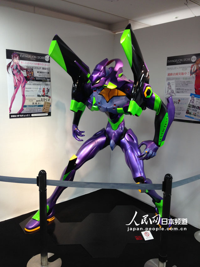 EVA̖(ho)C(j)ģͣW(wng)vӛѩ z