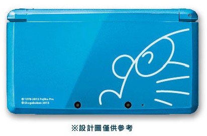{(ln)ɫ޶a3DS ȫH5_