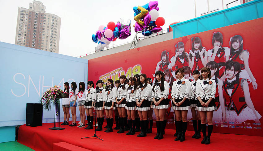 _I(y)YF(xin)SNH48һڶڳɆTF(xin)