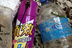 _(ti)Ưձ