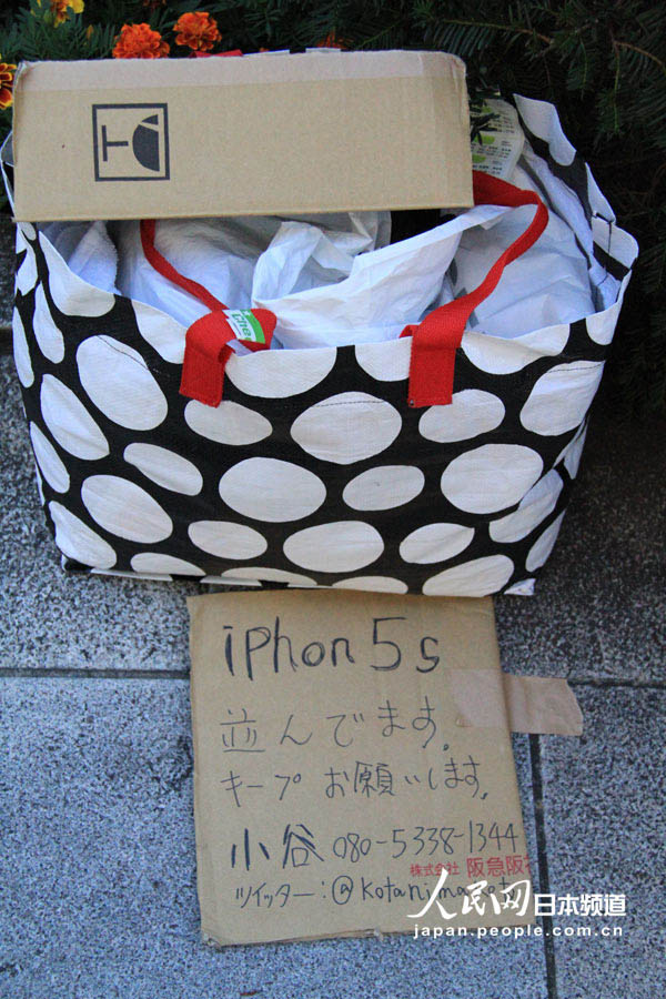 һλ˲ڬF(xin)(du)ռԼԒ̖(ho)aSNS~̖(ho)