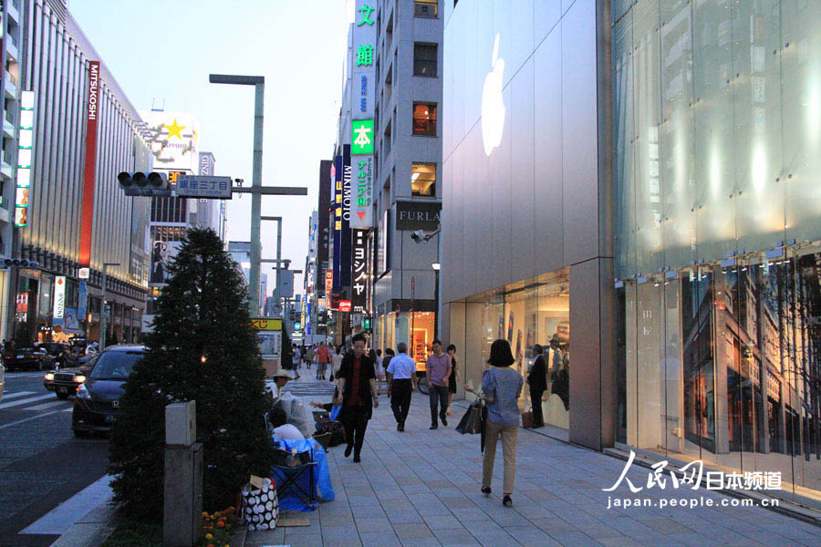 12磬λږ|yOuǰ˔yُI20հl(f)۵OiPhone5s