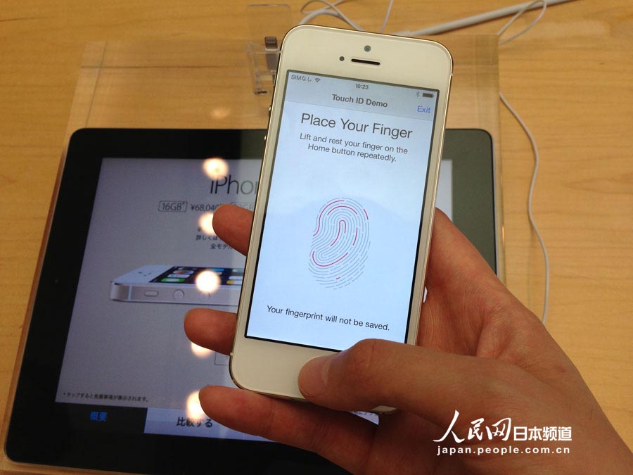 iphone5sָyR(sh)e