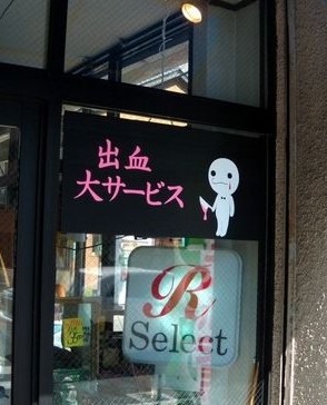 Ѫ˦uձĳѪ˦u