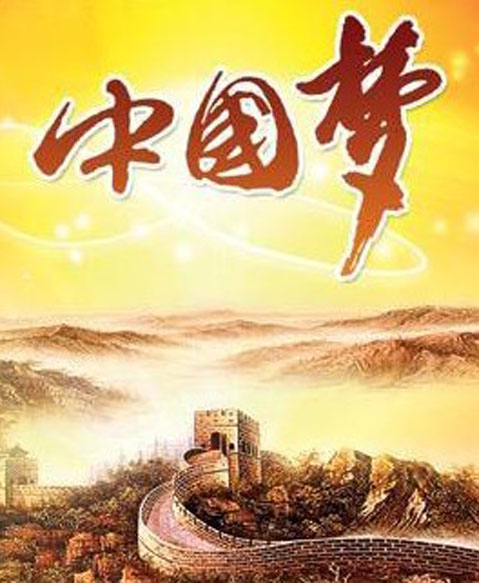 ˽BͨձЇّB(ti)ƄӃɇ񱊵໥⣬W(wng)Ƴϵмo(j)Ƭ--ӛ䛶λڱͨձ˵cμ(x)(ji)N挍^طӳƯձˡЇĸN