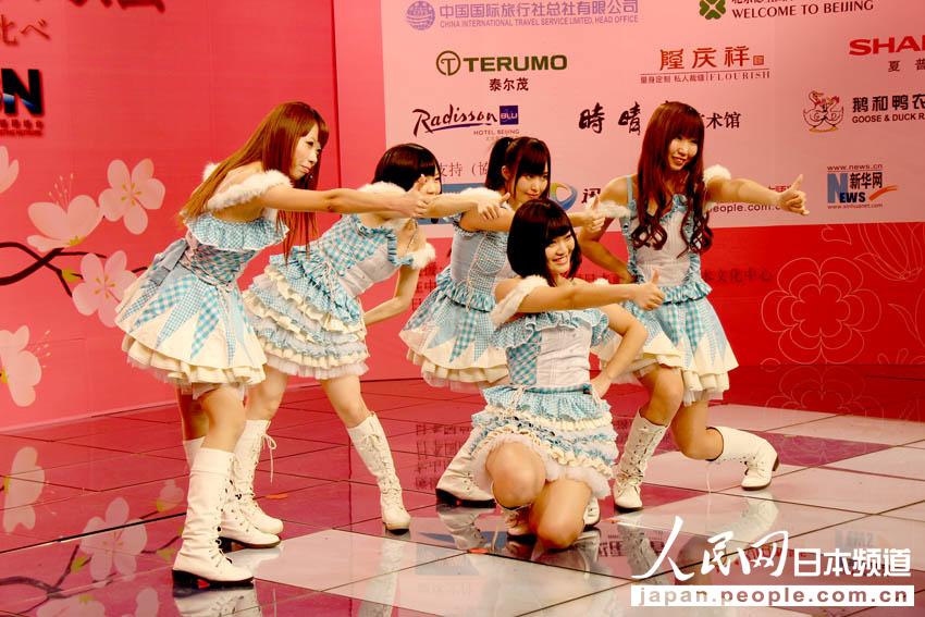 ģAKB48ĽMϬF(xin)