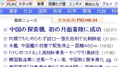 xu^l