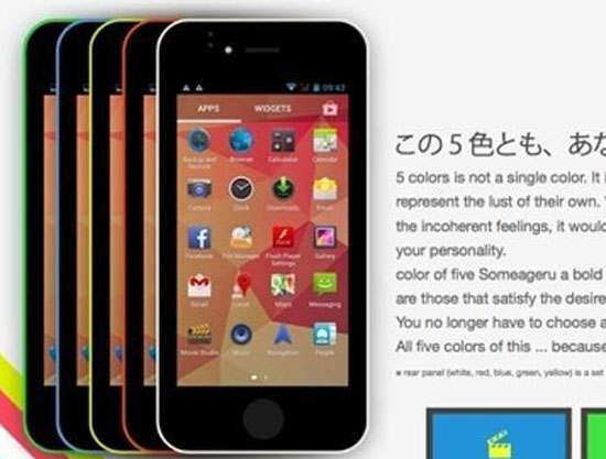 iPhone5c¡氲׿֙C