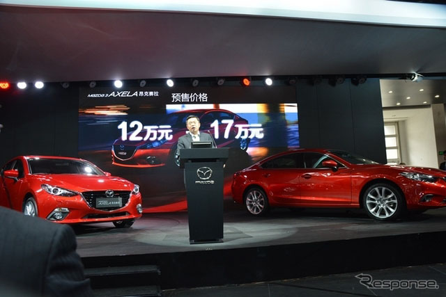 2014ϵR_(d)SKYACTIV_֮ ܇͌(sh)F(xin)ػa(chn)6