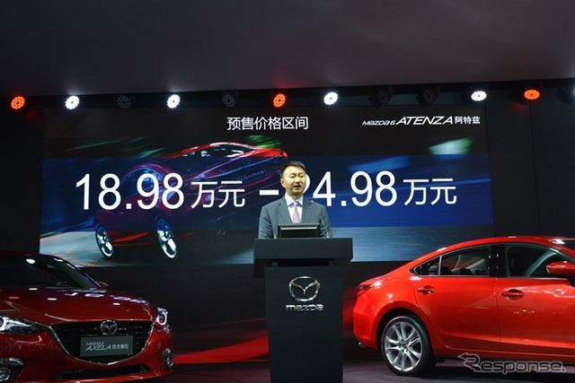 2014ϵR_SKYACTIV_֮ ܇͌F(xin)ػa(chn)5