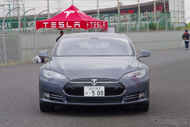 Dծa(chn)Leaf Nismo RCc˹Model S피(j)EV܇Ե܇ 4