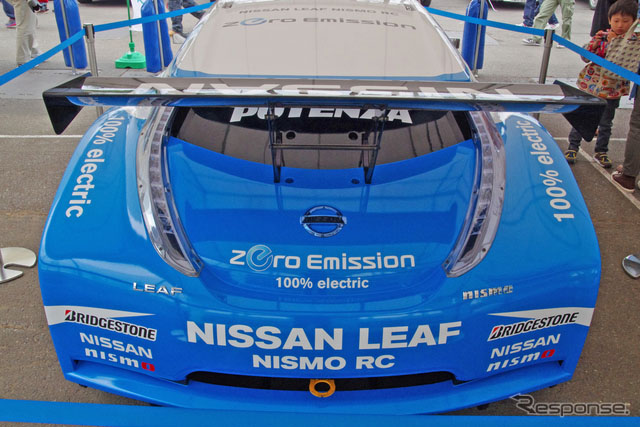DԔծa(chn)늄ِ܇Leaf Nismo RC2