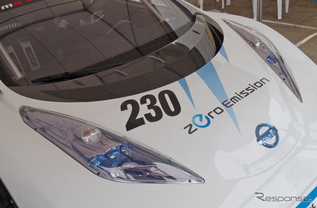 DԔծa(chn)늄(dng)ِ܇Leaf Nismo RC4
