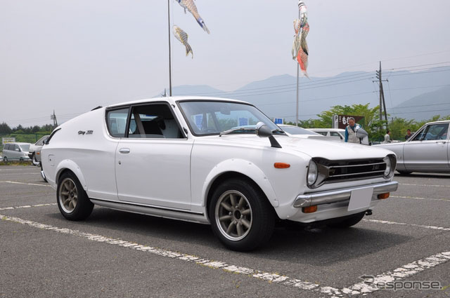 cherry  X-1R