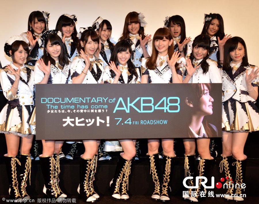 AKB484o(j)Ƭӳ xľɼo(j)ӰԺҊ(jin)^