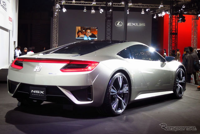 һNSX