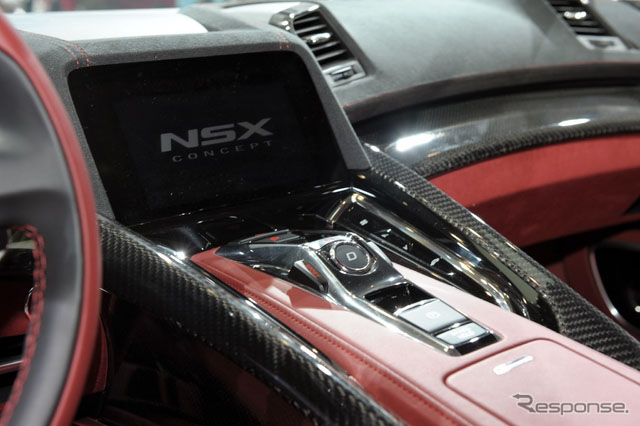 һ(k)NSX