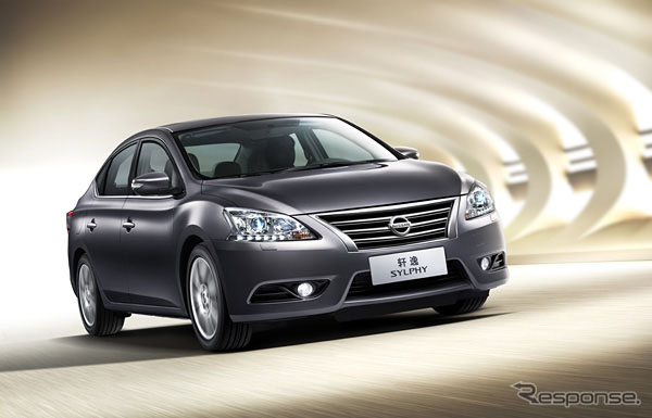 ծa(chn)܇(ch)SYLPHY 