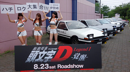 Ӱ^DӬF(xin)
