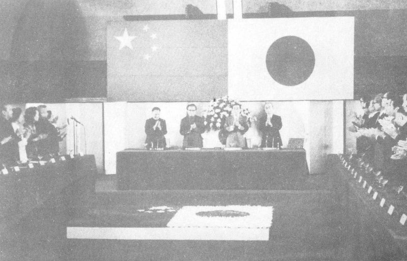19781023СƽڡպƽѺ×lsQxʽ