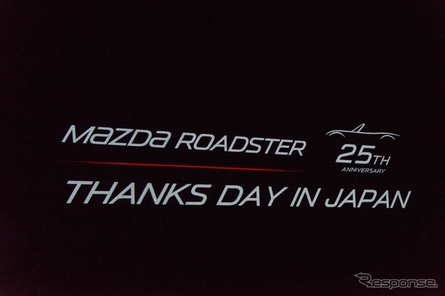 R_(d) Roadster܇Դx(hu) THANKS DAY IN JAPAN