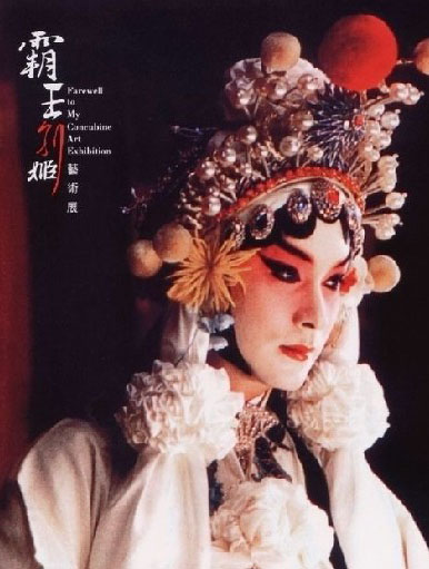 ߄ЇӰձ|HӰ(ji)鮔(dng)9AӰ(ji)֮һvöٲЇӰ˵ӰҲɞ鱊ЇӰ˵ĸ