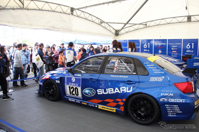 2014 Motor Sports Japan Festival(dng)F(xin)(chng)