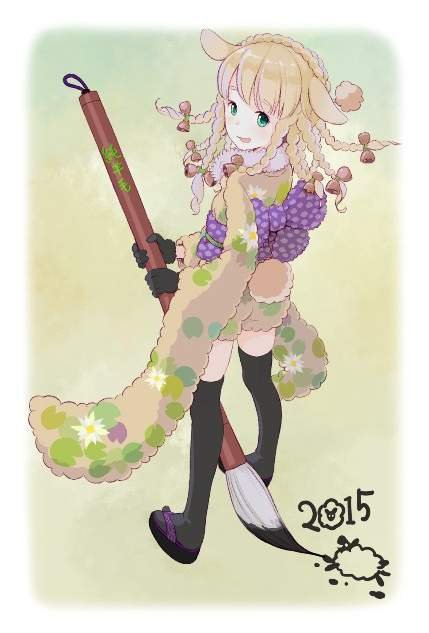 ձ]2015RƬ