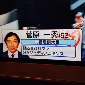 ԭһ (dng)ǰI(lng) SAMһ˹ơ