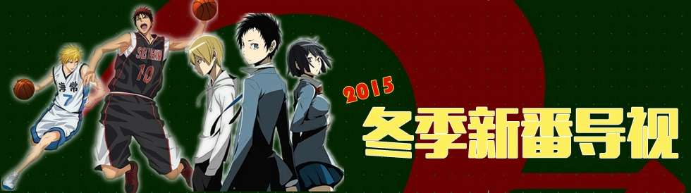  S|durarara1 1