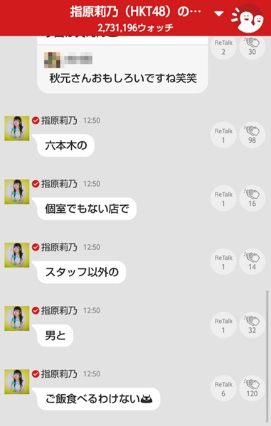 Ԫ罻ýwl(f)ġAKBɆTԳָԭ˱ŭ10