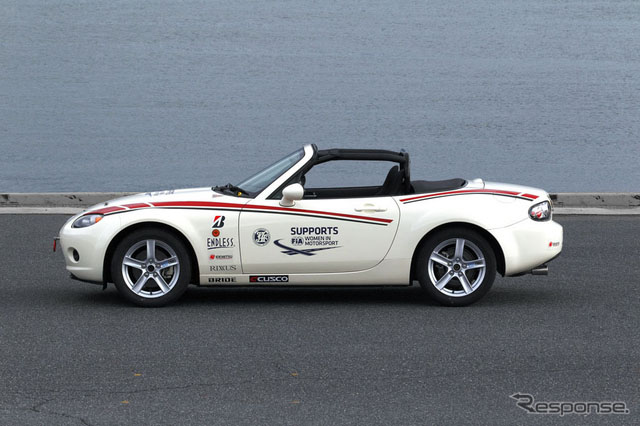R_(d)Demio Motor Sport Concept