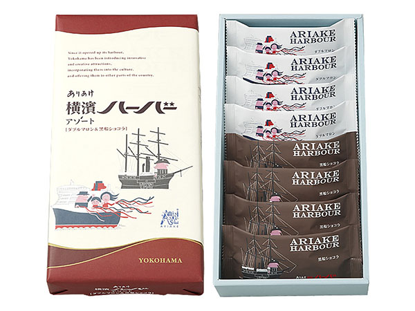 ձʳl(f)F(xin)MIc(din)̖(ho)?ǑARIAKE Harbour