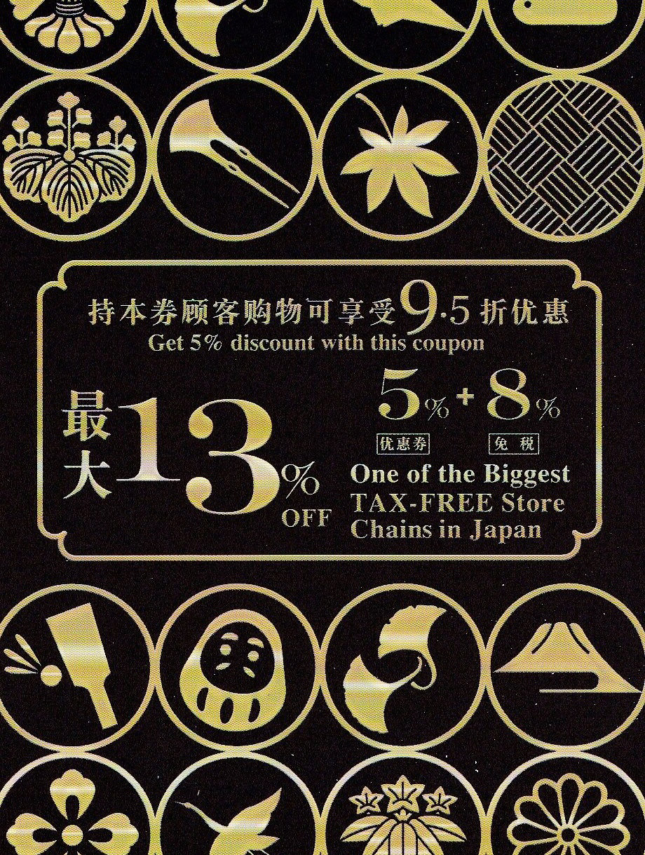 ⶐ13%(yu)ݻӸTձⶐLaOX׌13%ƷwԔՈԃTձlxߌă(yu)ݻʽĻ