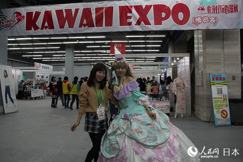 ߄ΡKAWAII EXPOչЇW(xu)W(xu)ëϣcCOSPLAYERӰ