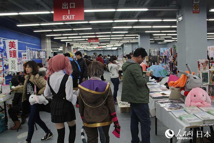 ʮM.Y.ComicΑ(ji)QMYC13չϣCOSPLAYERƼҫ|V