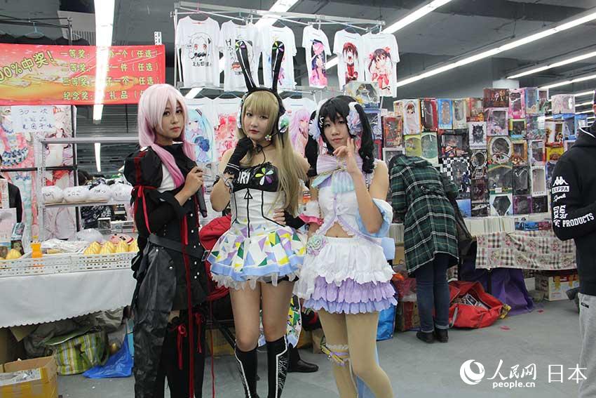 ʮM.Y.ComicΑ(ji)QMYC13չCOSPLAYERƼҫ|V