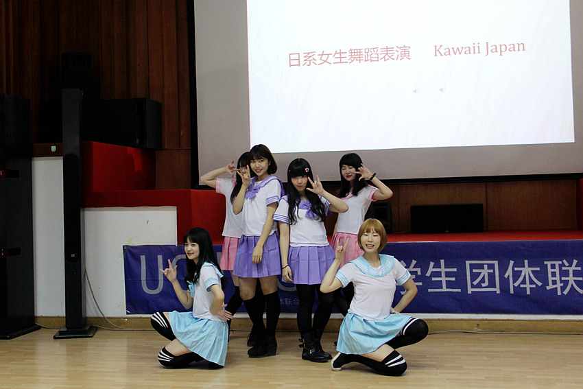 kawaiijapanϵŮ