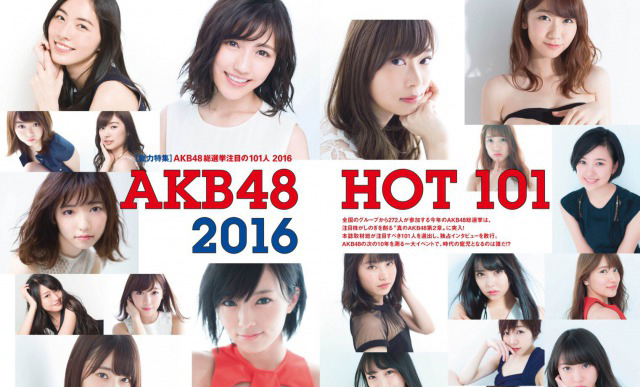 AKB4820051208գԪ(dn)ο˵ձŮżM֞Team ATeam KTeam BTeam 4cTeam 8傀(g)(du)顣ٷ(jng)o(j)˾AKSˇ(jng)o(j)˾߀̫βľ߅ʘHoriprodI(y)ƬĳƬ˾߀ᳪƬh(hun)ƬسƬ@ü(dng)B(ti)......