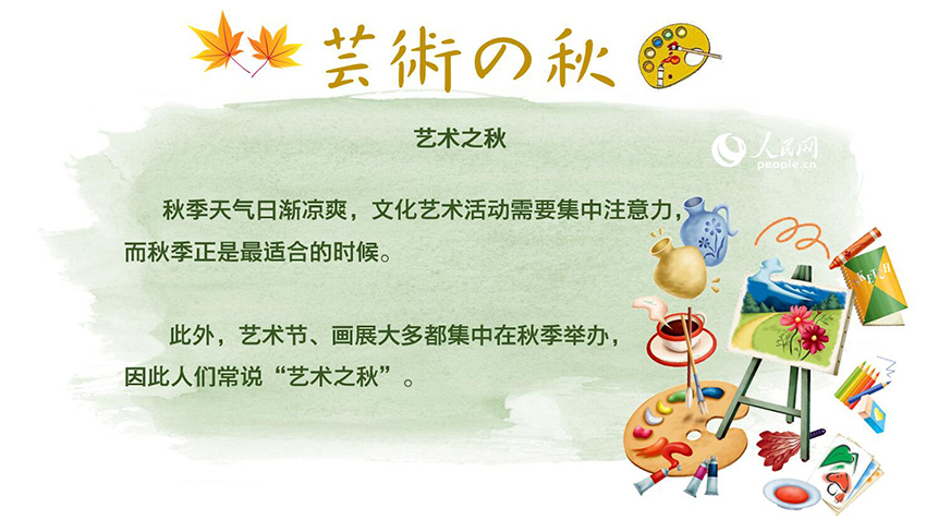 ZfձN֮fɁ4