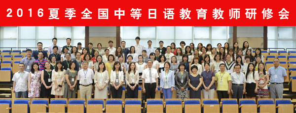JICA־ԸҲСL־Ը