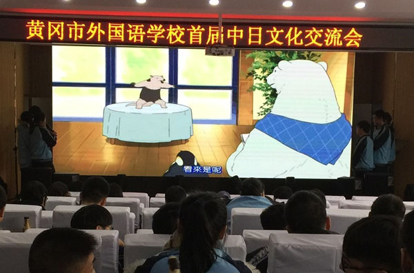 S(gu)ZW(xu)УһĻ(hu)