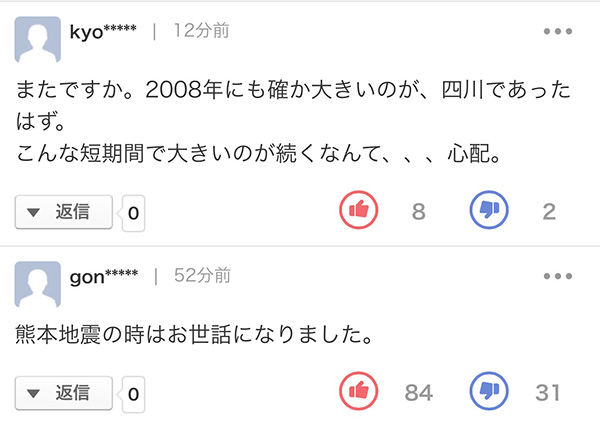 ձW(wng)ѲԽ؈D