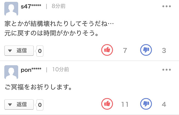 ձW(wng)ѲԽ؈D