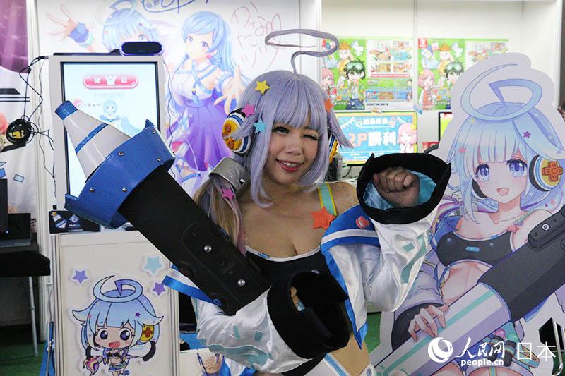 |չ2019COSPLAY 