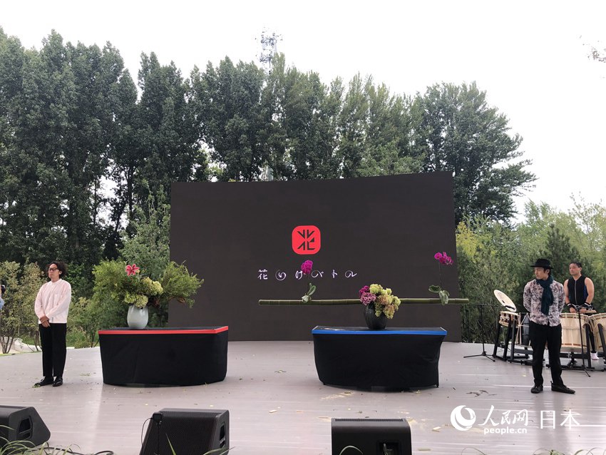 ڶ݆QˇƽgĥcҲ輰Ĳ廨Ʒ