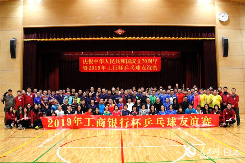 2019깤yбƹxِ1110ڙMIɽAW(xu)Уe庽 z