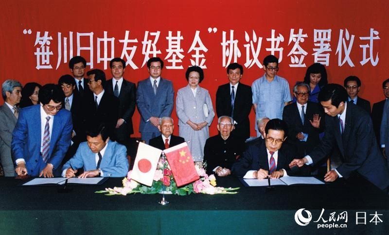 19906GѺûf(xi)hڱúDƬԴGƽؔF