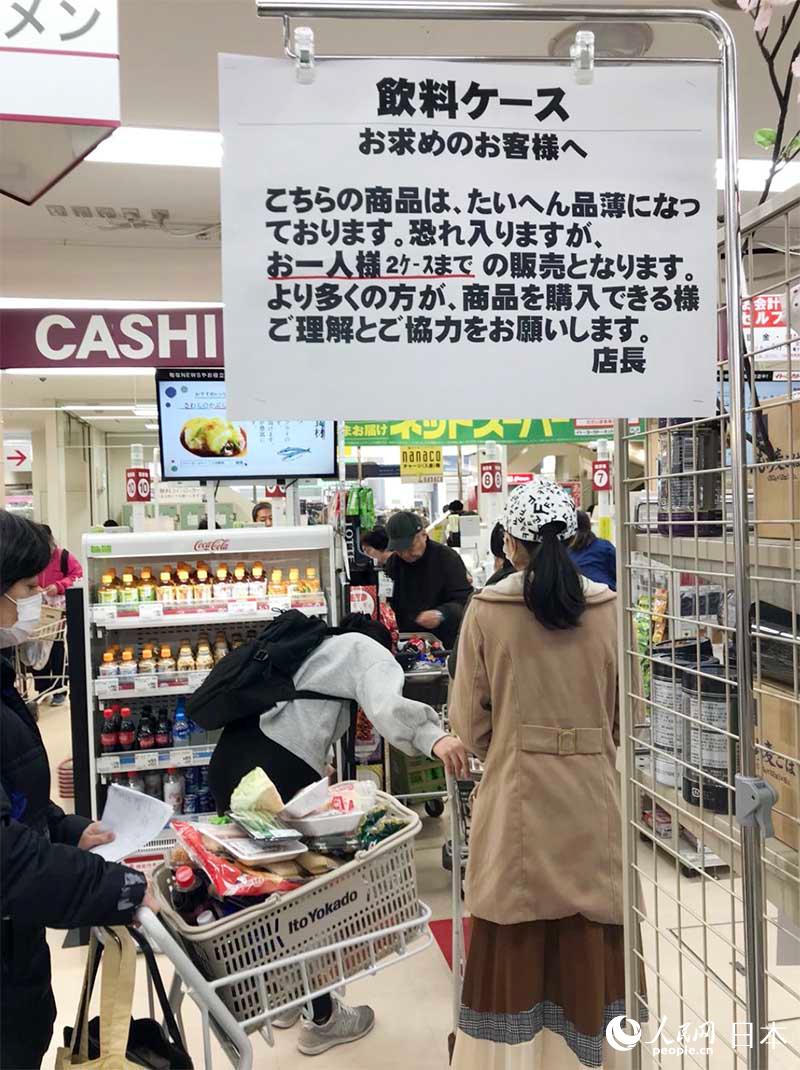 ձڳдُ(gu)I(mi)ʳƷY庽 z