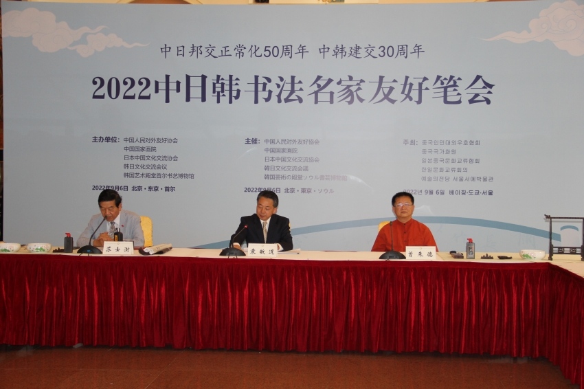 2022nѺùP(hu)(hu)(chng)W(wng)ӛ wz